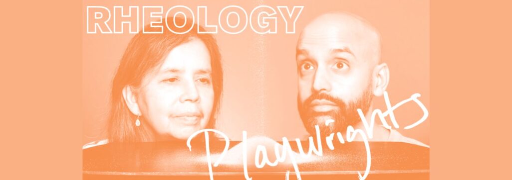 Rheology Cover Photo